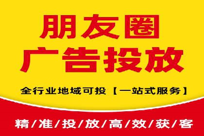 探索百度竞价广告的未来趋势：基于多案例的分析